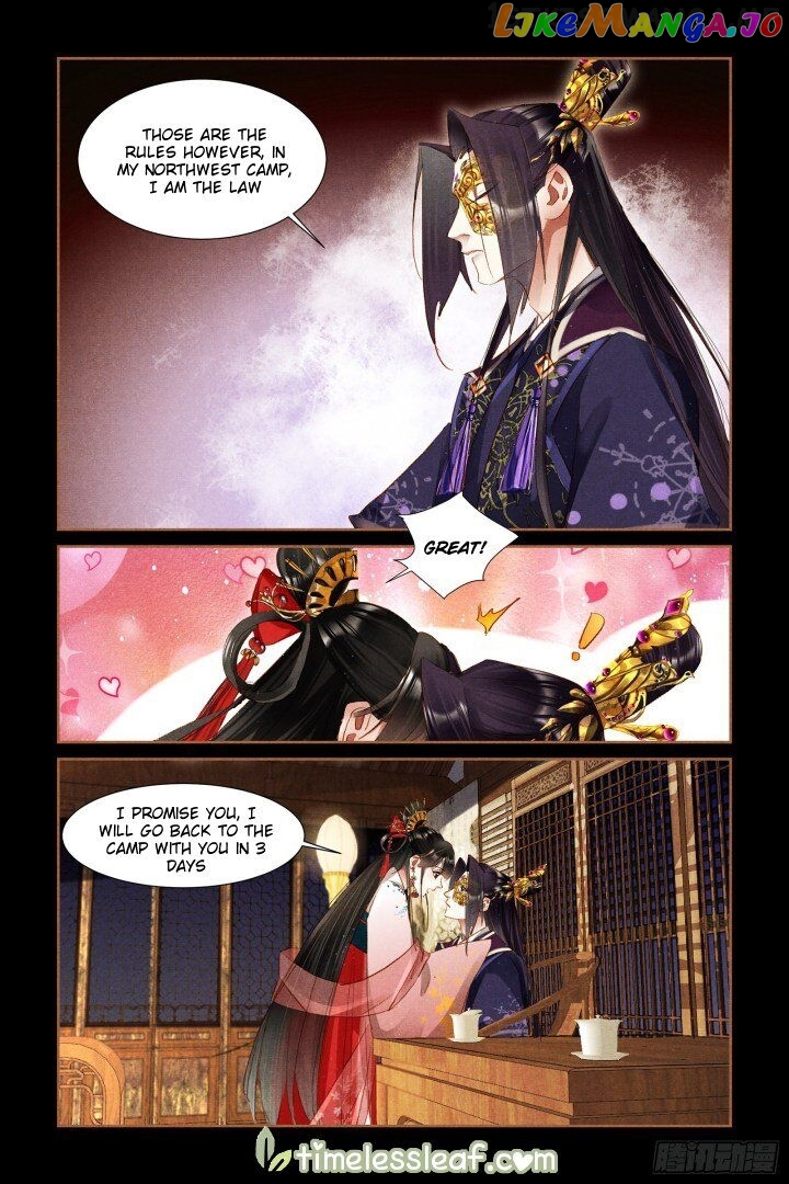 Shen Yi Di Nu Chapter 309.5 - page 3