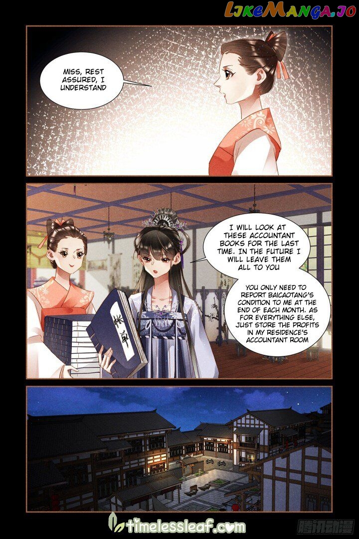 Shen Yi Di Nu Chapter 310 - page 2