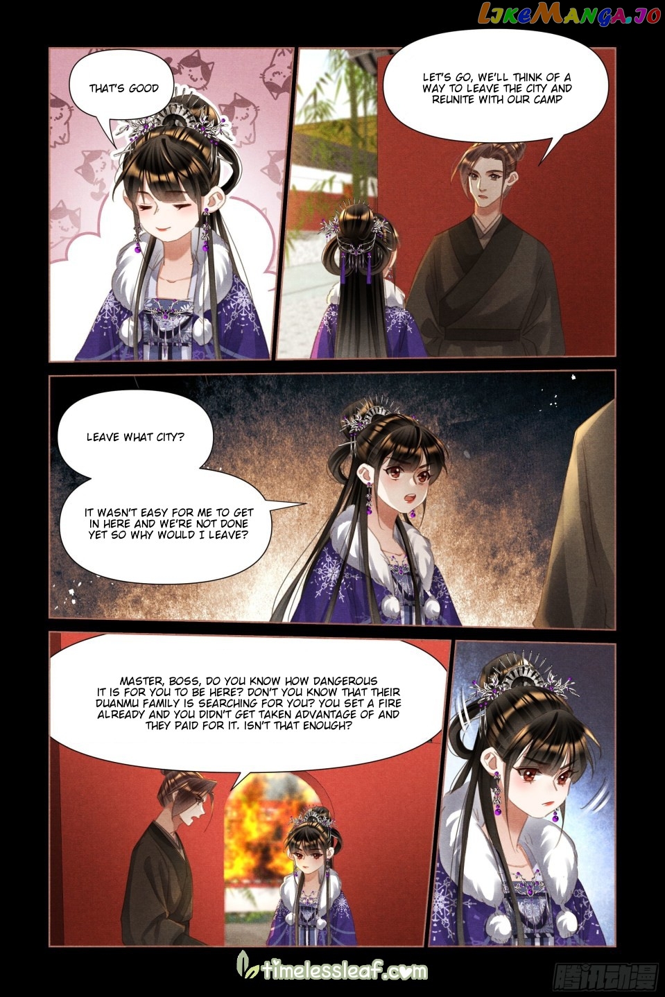 Shen Yi Di Nu Chapter 488 - page 2