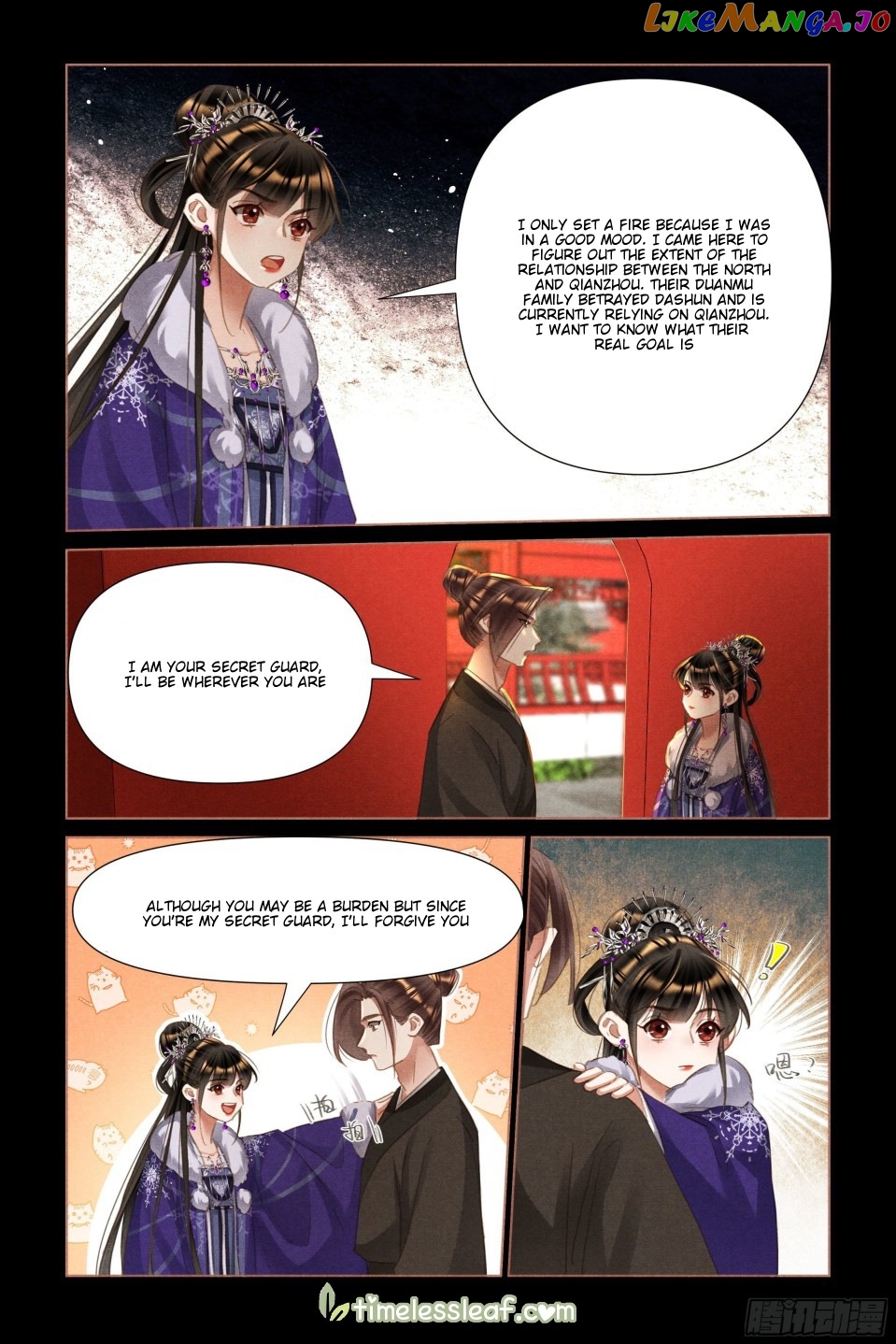 Shen Yi Di Nu Chapter 488 - page 3