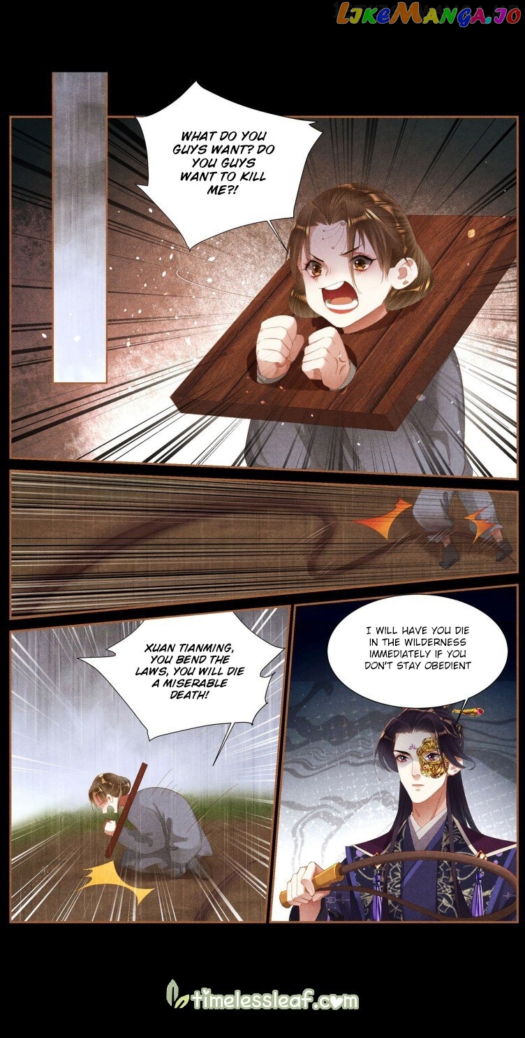 Shen Yi Di Nu Chapter 378.5 - page 2