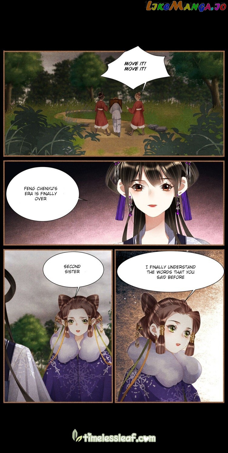Shen Yi Di Nu Chapter 378.5 - page 4