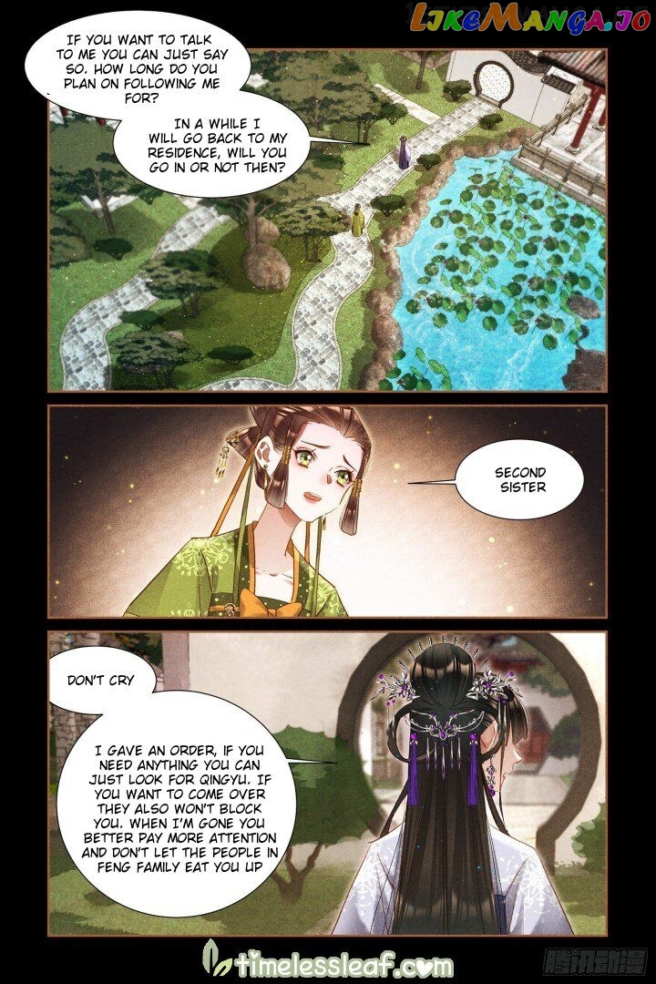 Shen Yi Di Nu Chapter 310.5 - page 1