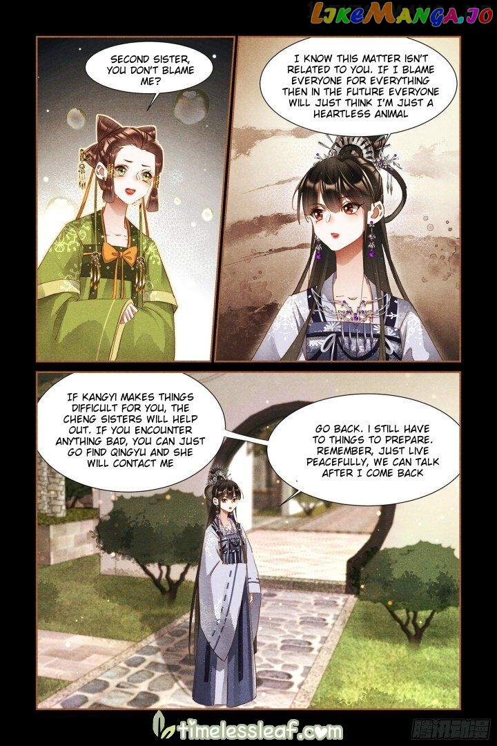 Shen Yi Di Nu Chapter 310.5 - page 2