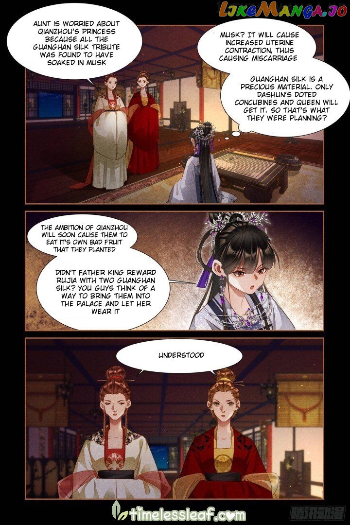 Shen Yi Di Nu Chapter 310.5 - page 4