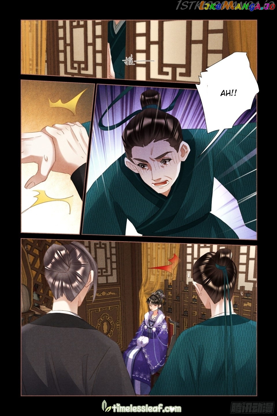 Shen Yi Di Nu Chapter 488.5 - page 3