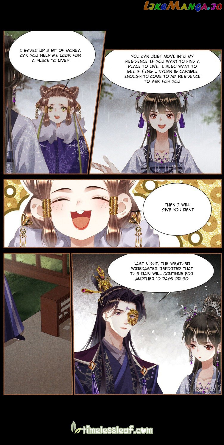 Shen Yi Di Nu Chapter 379 - page 2