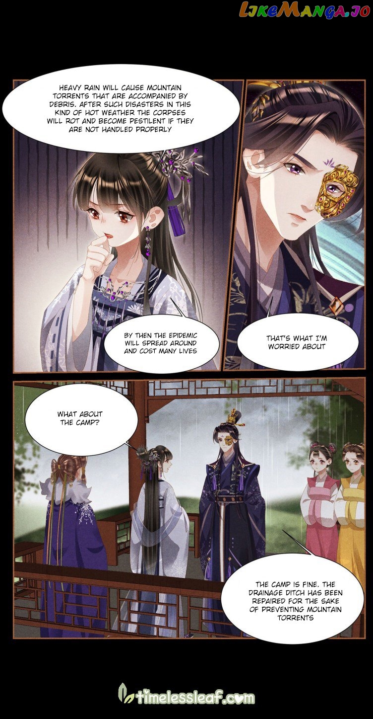 Shen Yi Di Nu Chapter 379 - page 3