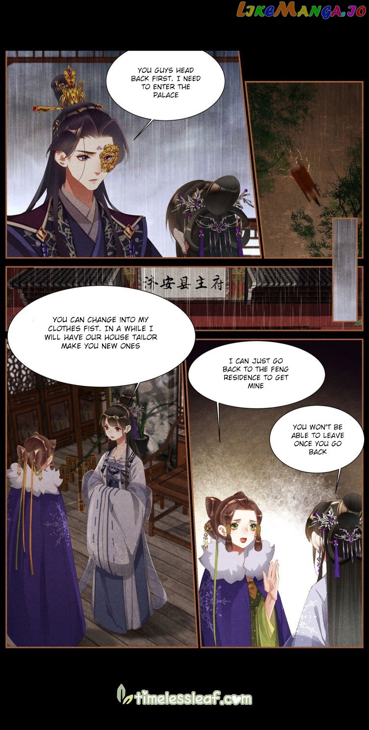 Shen Yi Di Nu Chapter 379 - page 4