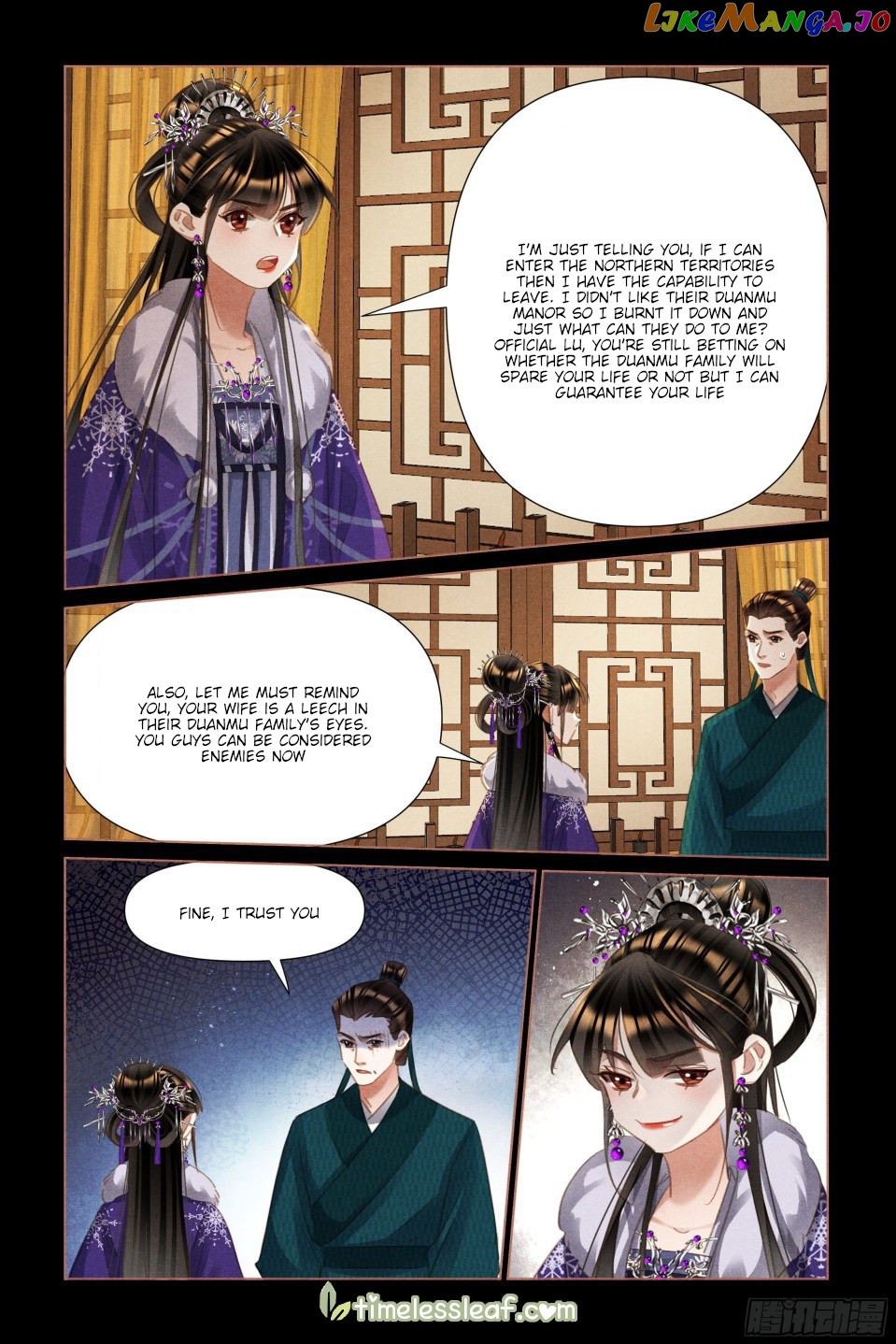 Shen Yi Di Nu Chapter 489 - page 3