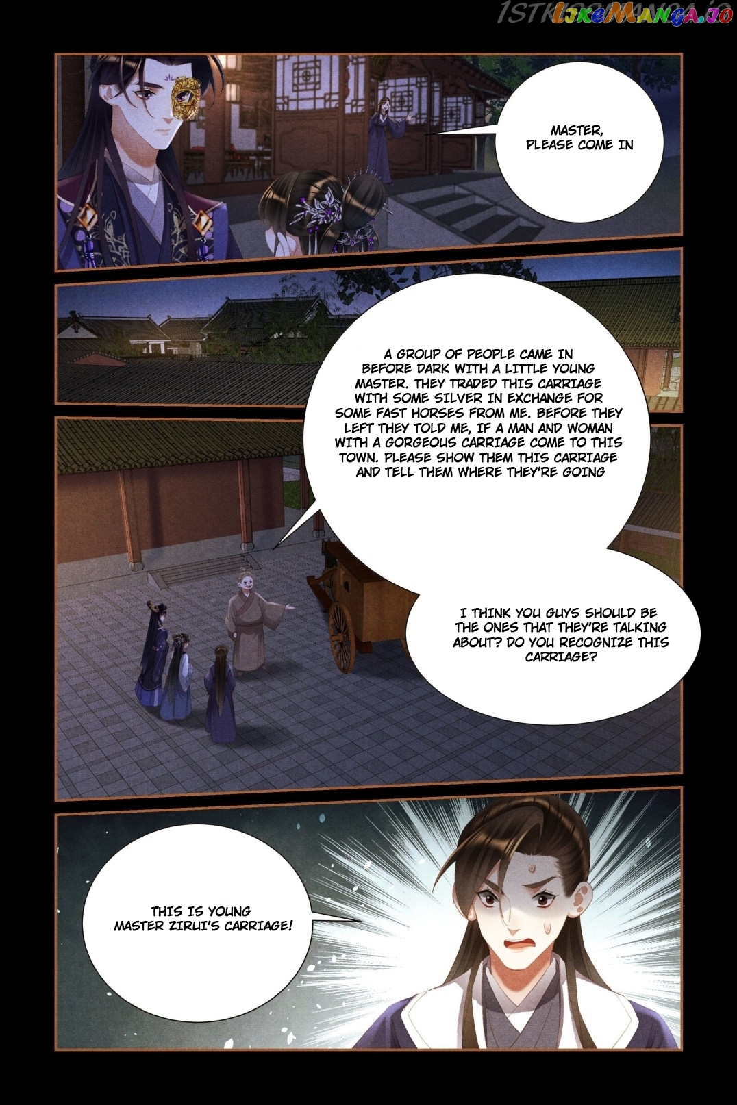 Shen Yi Di Nu Chapter 445.5 - page 2