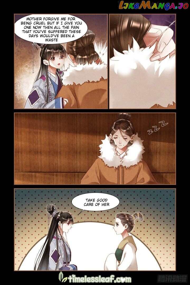 Shen Yi Di Nu Chapter 311.5 - page 1