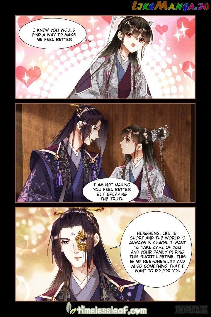 Shen Yi Di Nu Chapter 311.5 - page 3