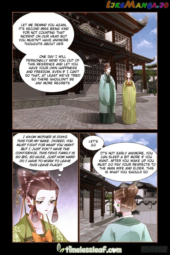 Shen Yi Di Nu Chapter 311.5 - page 4