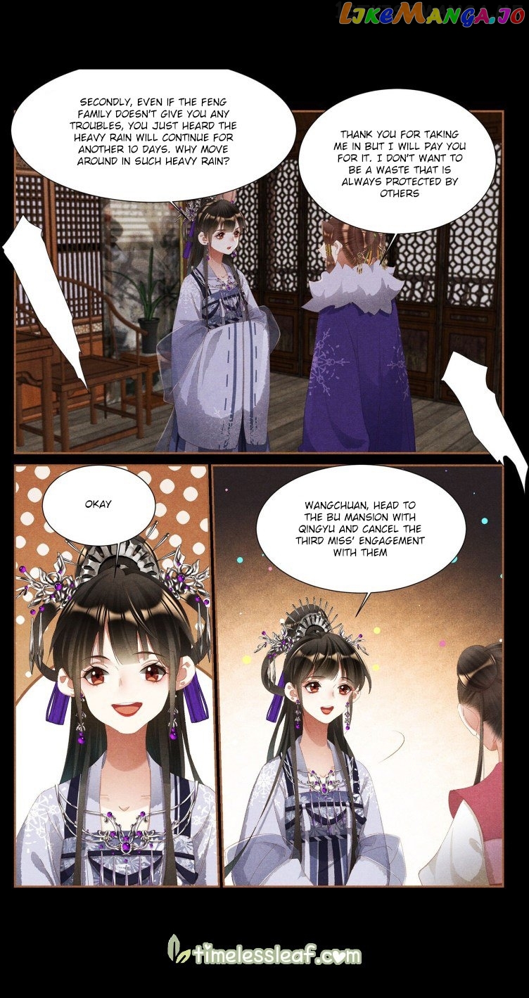 Shen Yi Di Nu Chapter 379.5 - page 1