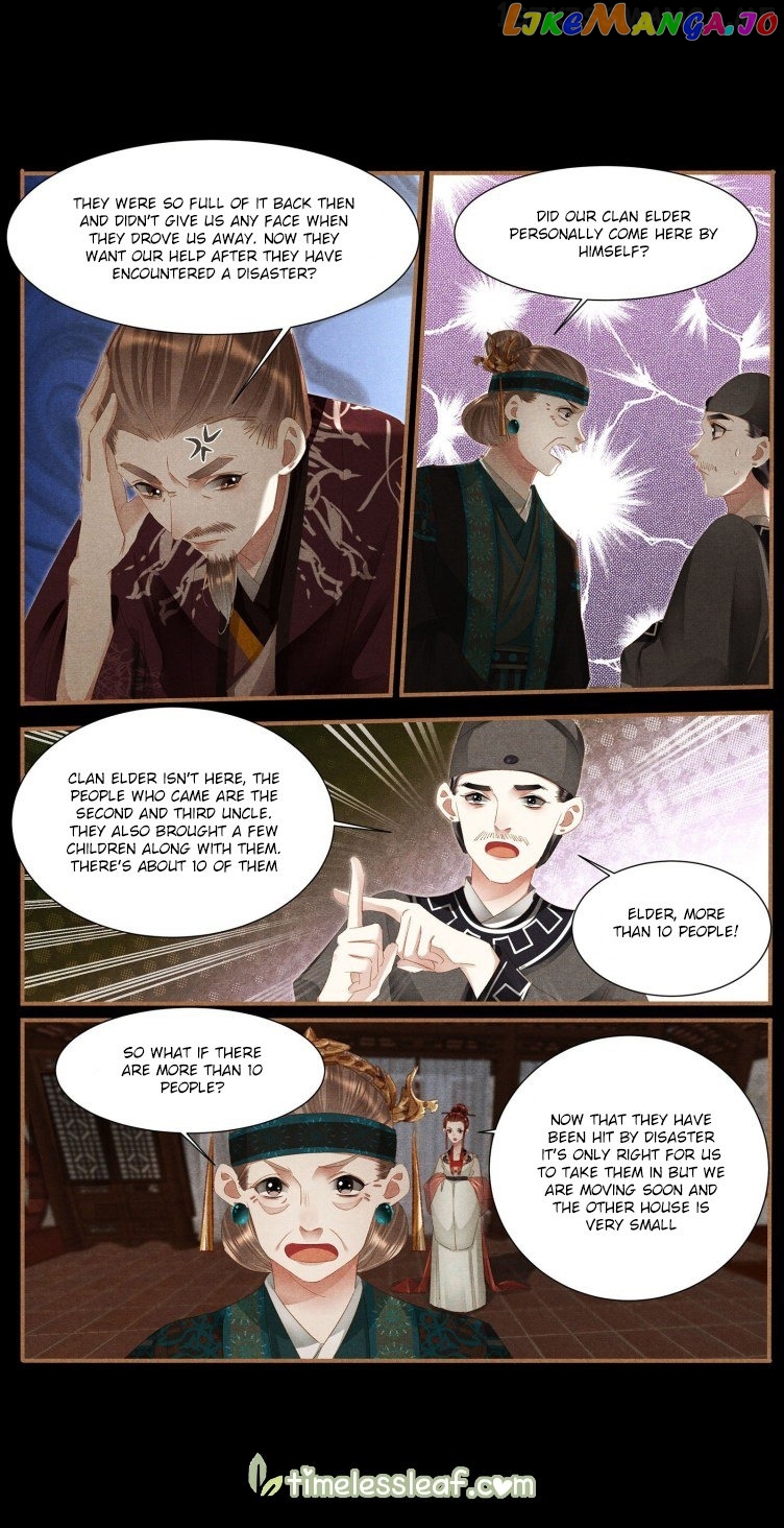 Shen Yi Di Nu Chapter 379.5 - page 3