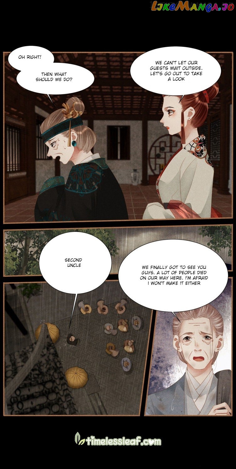 Shen Yi Di Nu Chapter 379.5 - page 4