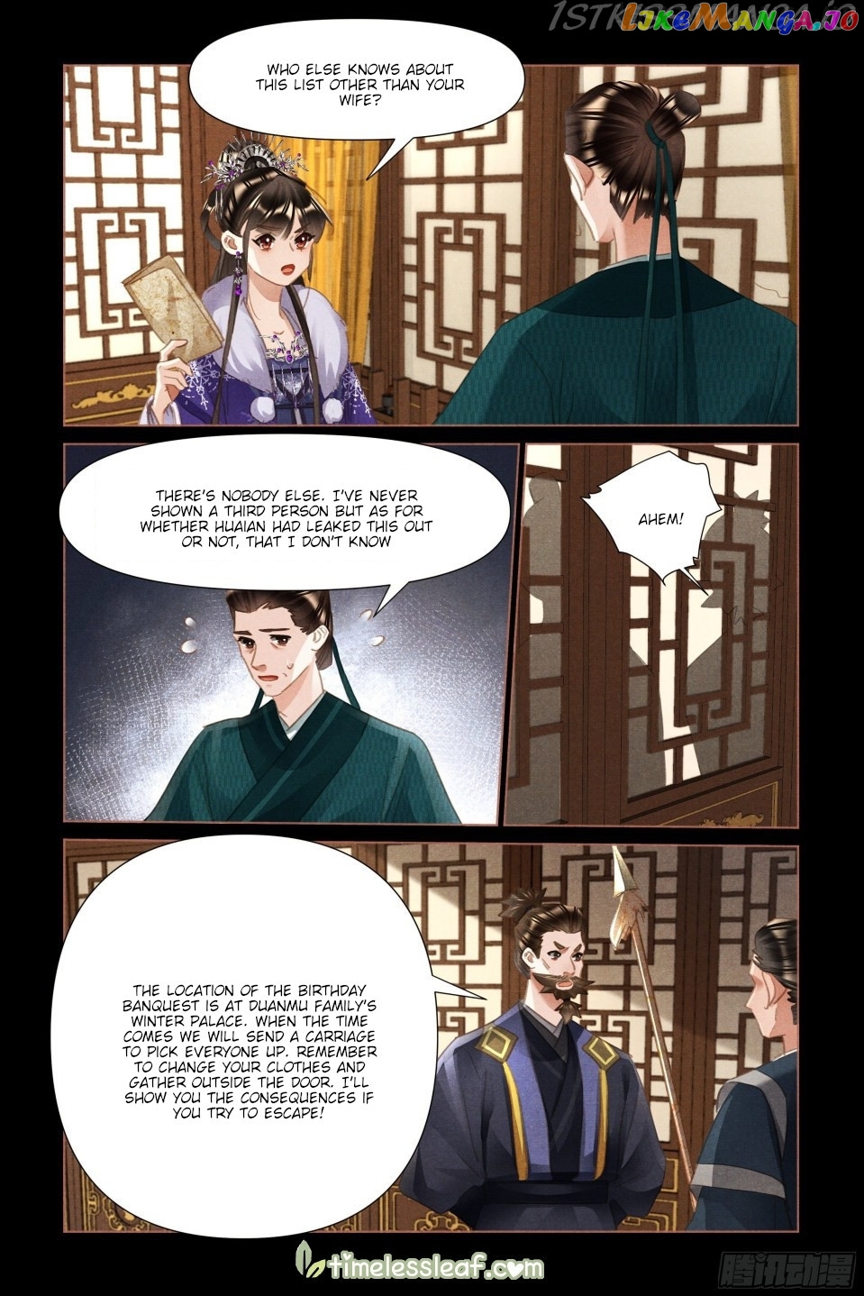 Shen Yi Di Nu Chapter 489.5 - page 3