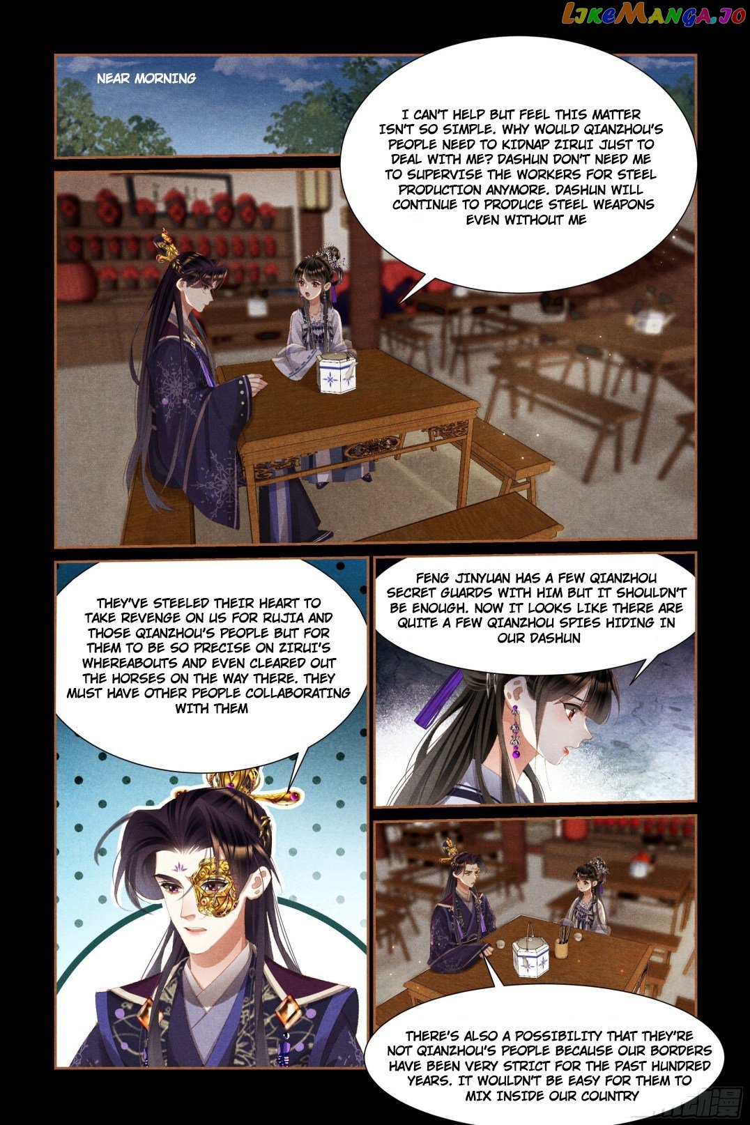 Shen Yi Di Nu Chapter 446 - page 2