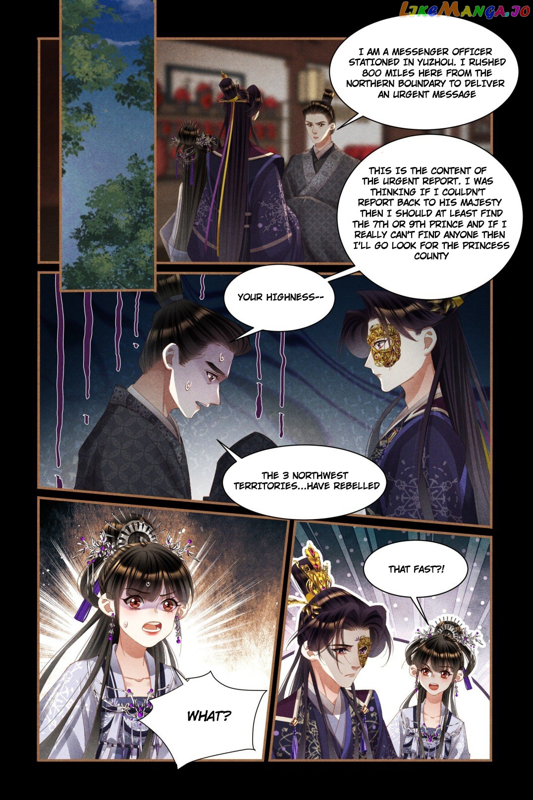 Shen Yi Di Nu Chapter 446 - page 4