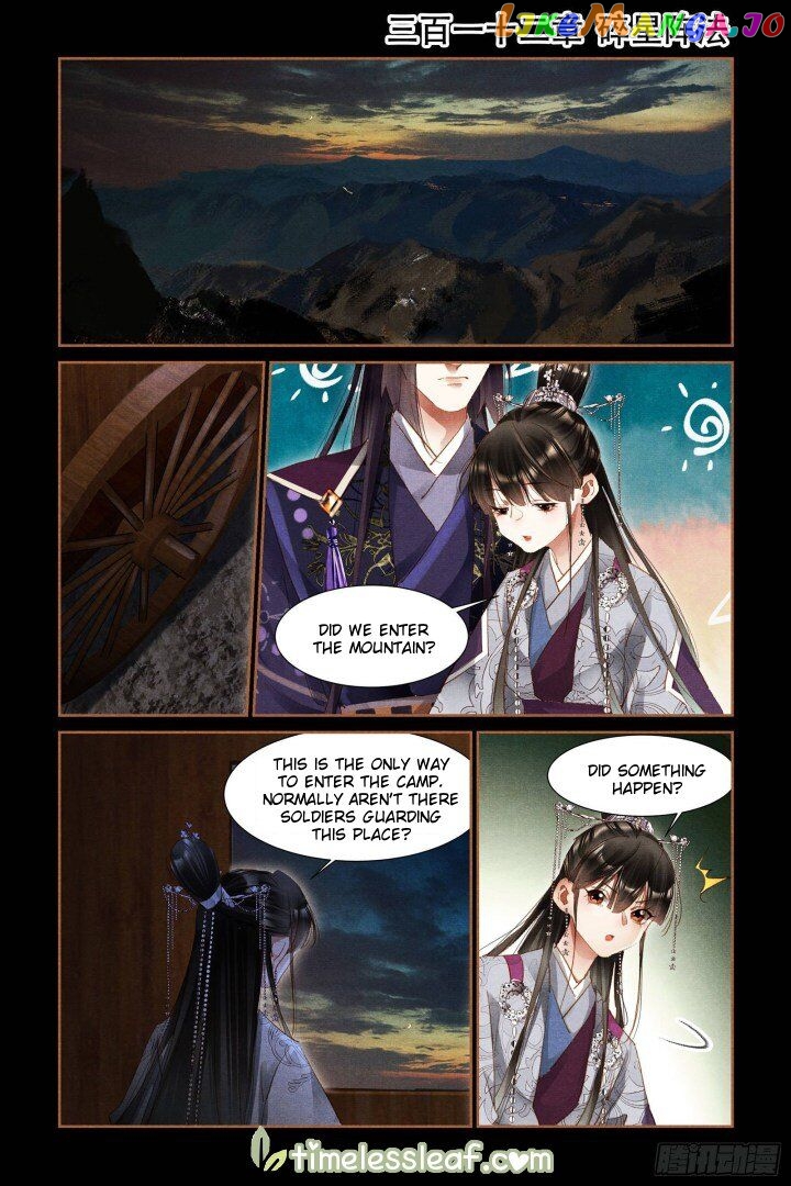 Shen Yi Di Nu Chapter 312 - page 1
