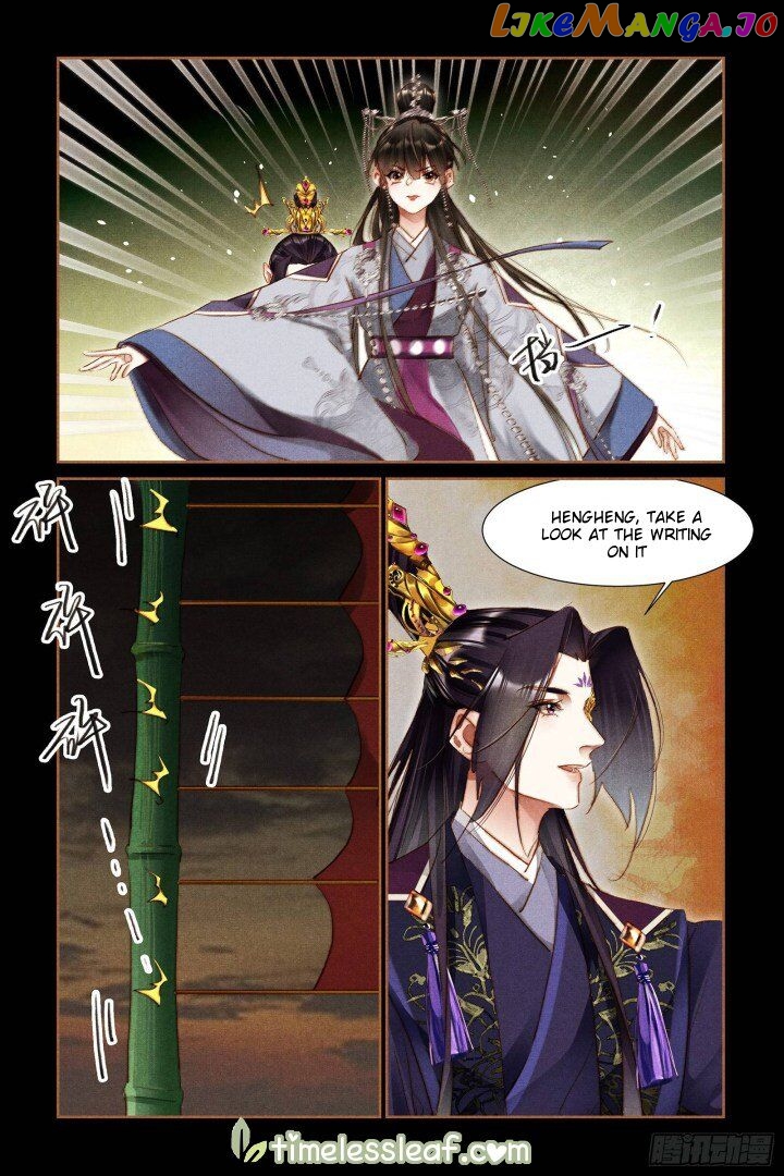Shen Yi Di Nu Chapter 312 - page 3