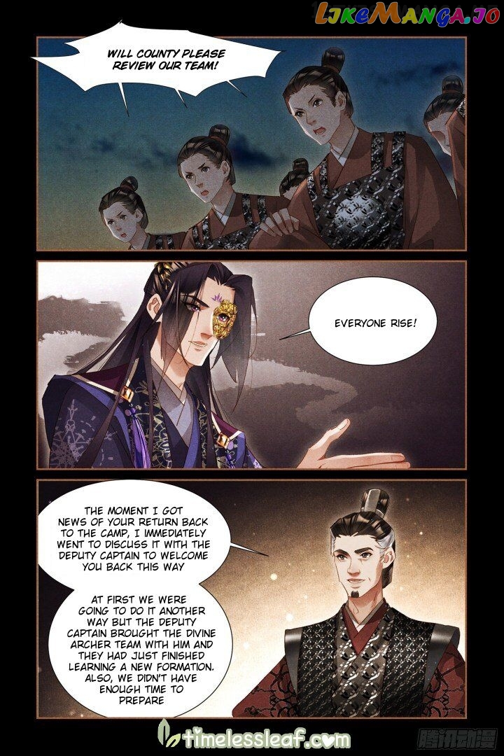 Shen Yi Di Nu Chapter 312.5 - page 3
