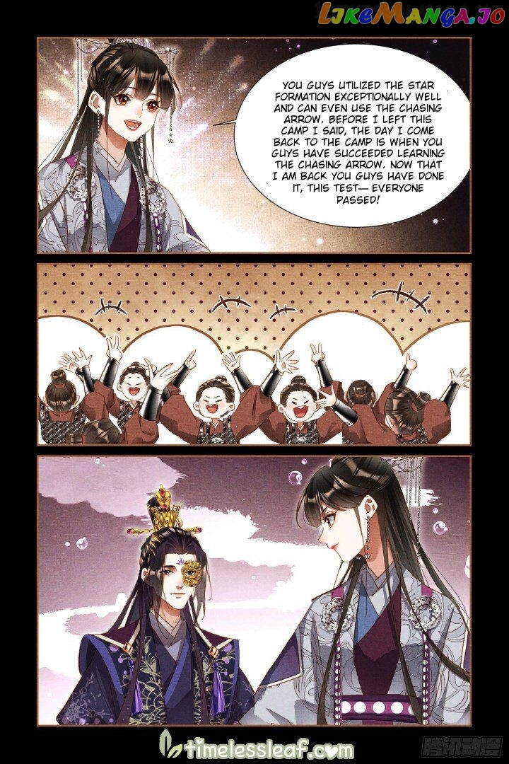 Shen Yi Di Nu Chapter 312.5 - page 4
