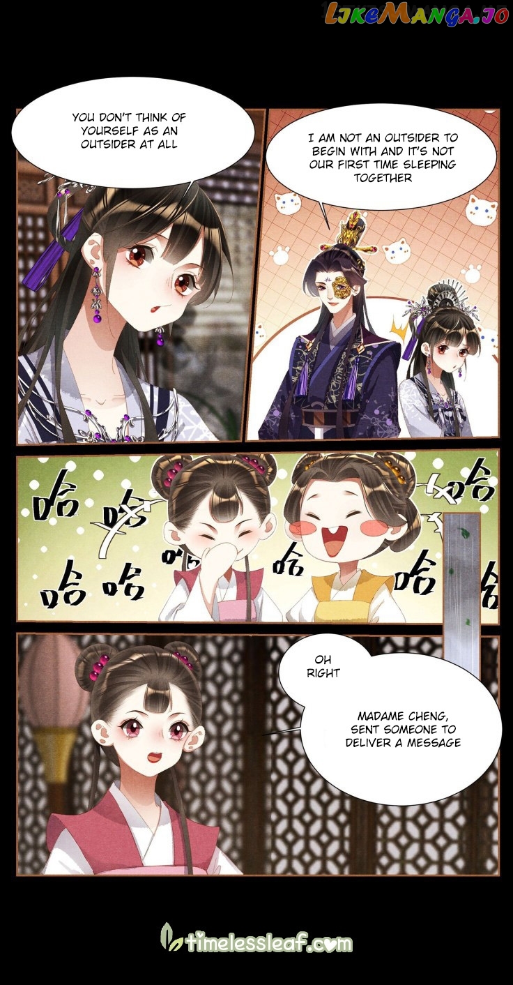 Shen Yi Di Nu Chapter 380.5 - page 2