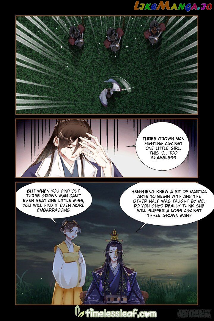 Shen Yi Di Nu Chapter 313 - page 2