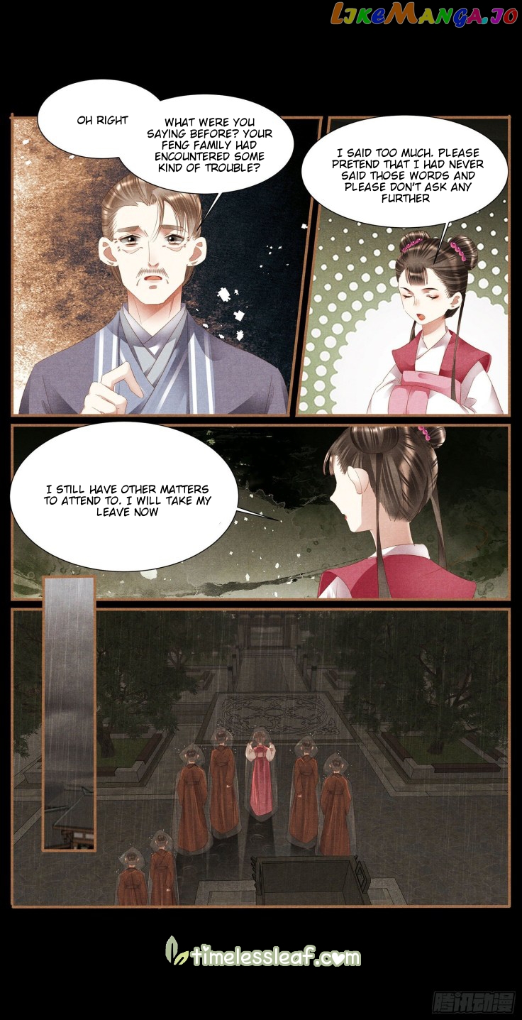 Shen Yi Di Nu Chapter 381 - page 2