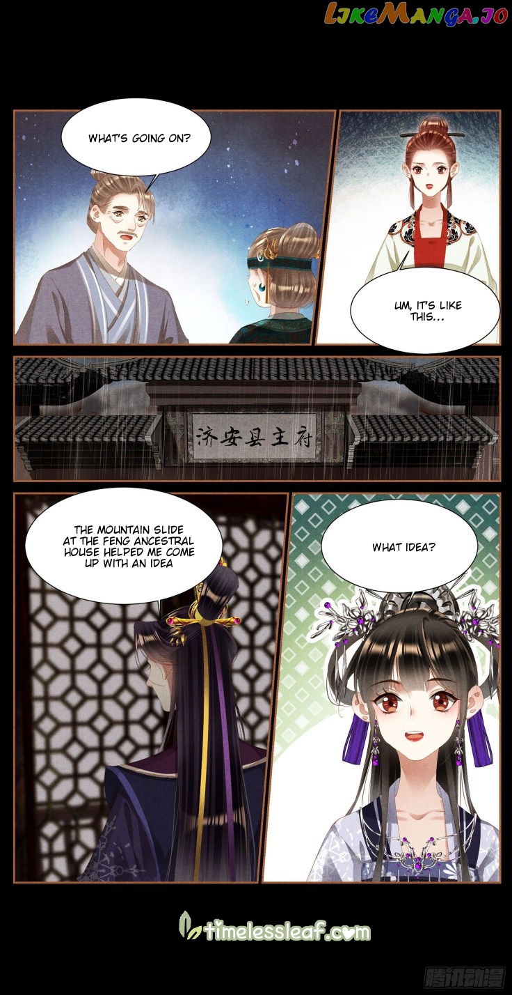 Shen Yi Di Nu Chapter 381 - page 3