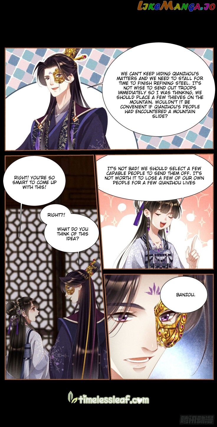 Shen Yi Di Nu Chapter 381 - page 4