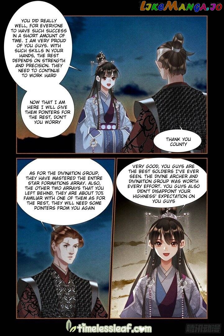 Shen Yi Di Nu Chapter 313.5 - page 2