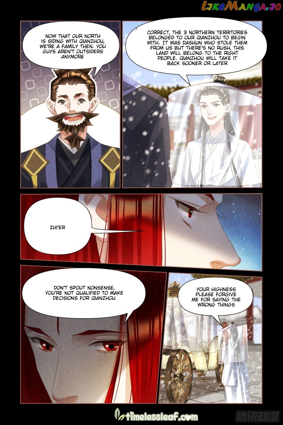 Shen Yi Di Nu Chapter 491 - page 3