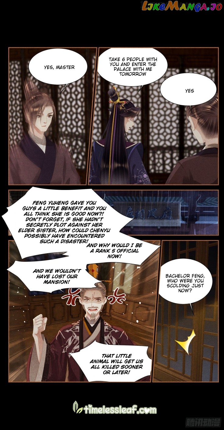 Shen Yi Di Nu Chapter 381.5 - page 1