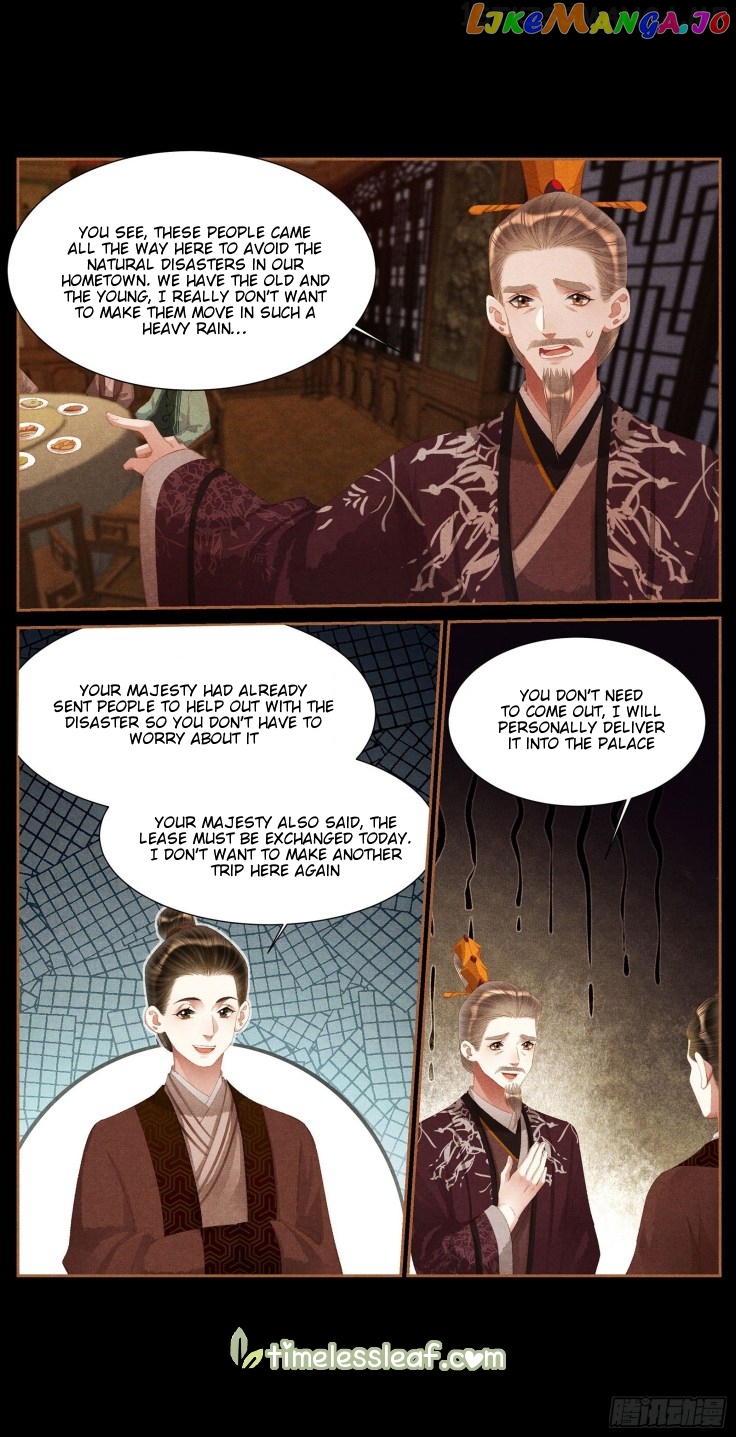 Shen Yi Di Nu Chapter 381.5 - page 3