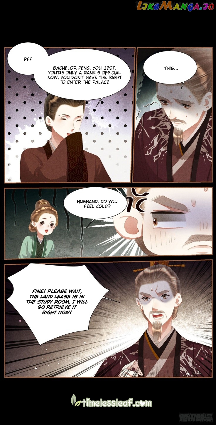 Shen Yi Di Nu Chapter 381.5 - page 4
