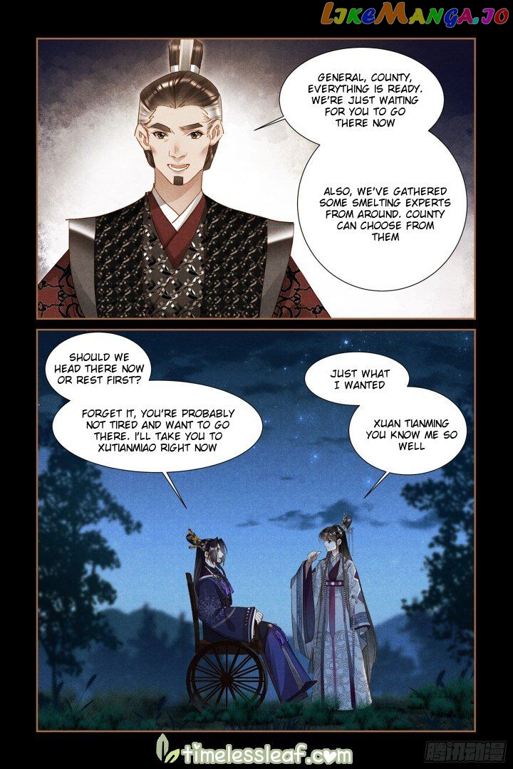 Shen Yi Di Nu Chapter 314 - page 2