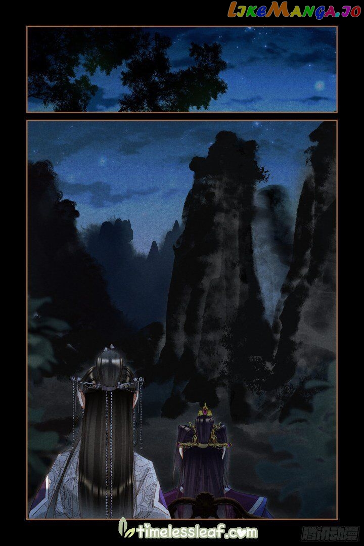 Shen Yi Di Nu Chapter 314 - page 3