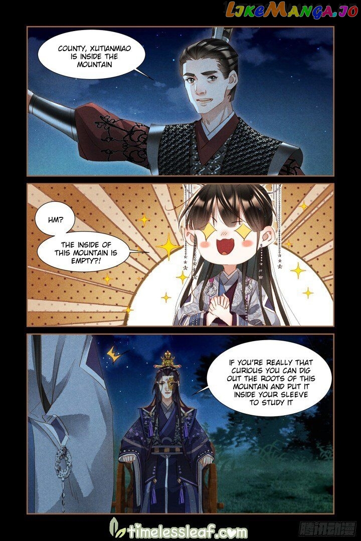 Shen Yi Di Nu Chapter 314.5 - page 2