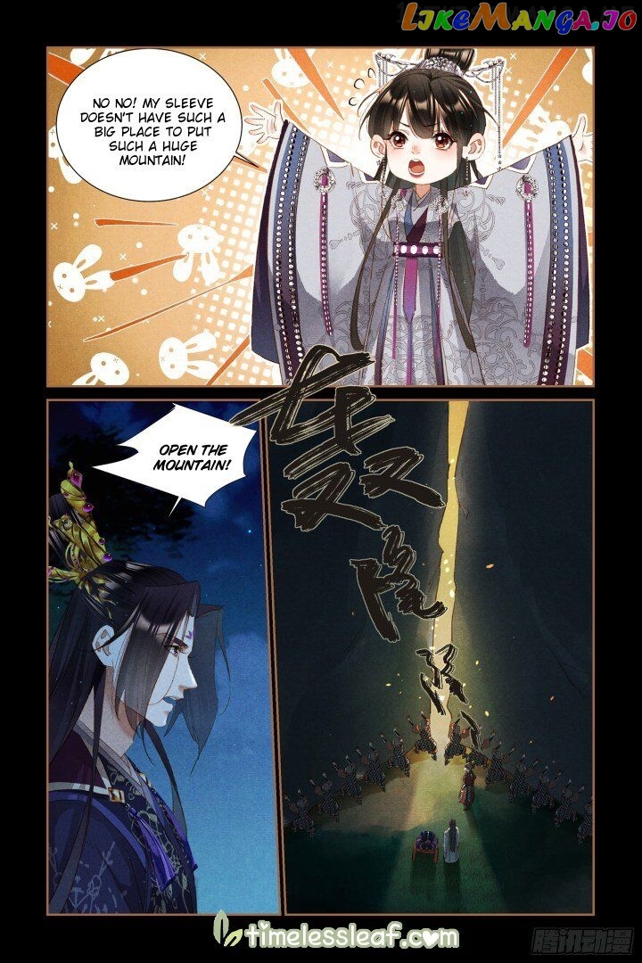 Shen Yi Di Nu Chapter 314.5 - page 3