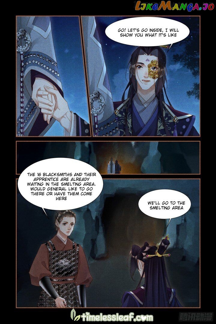 Shen Yi Di Nu Chapter 314.5 - page 4