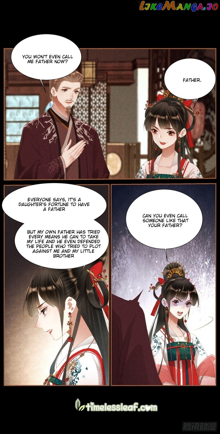 Shen Yi Di Nu Chapter 382.5 - page 2