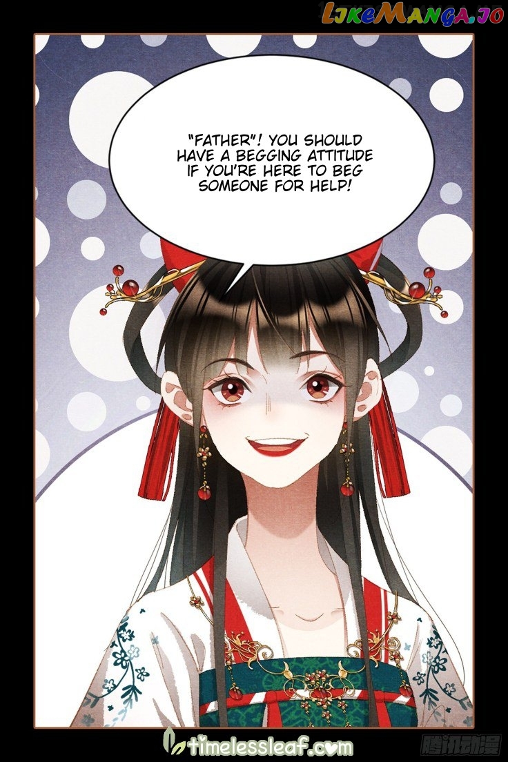 Shen Yi Di Nu Chapter 382.5 - page 5