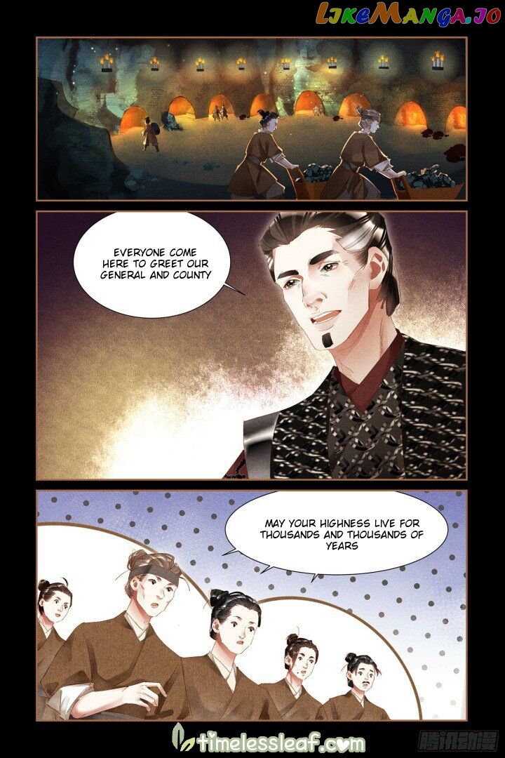 Shen Yi Di Nu Chapter 315 - page 3