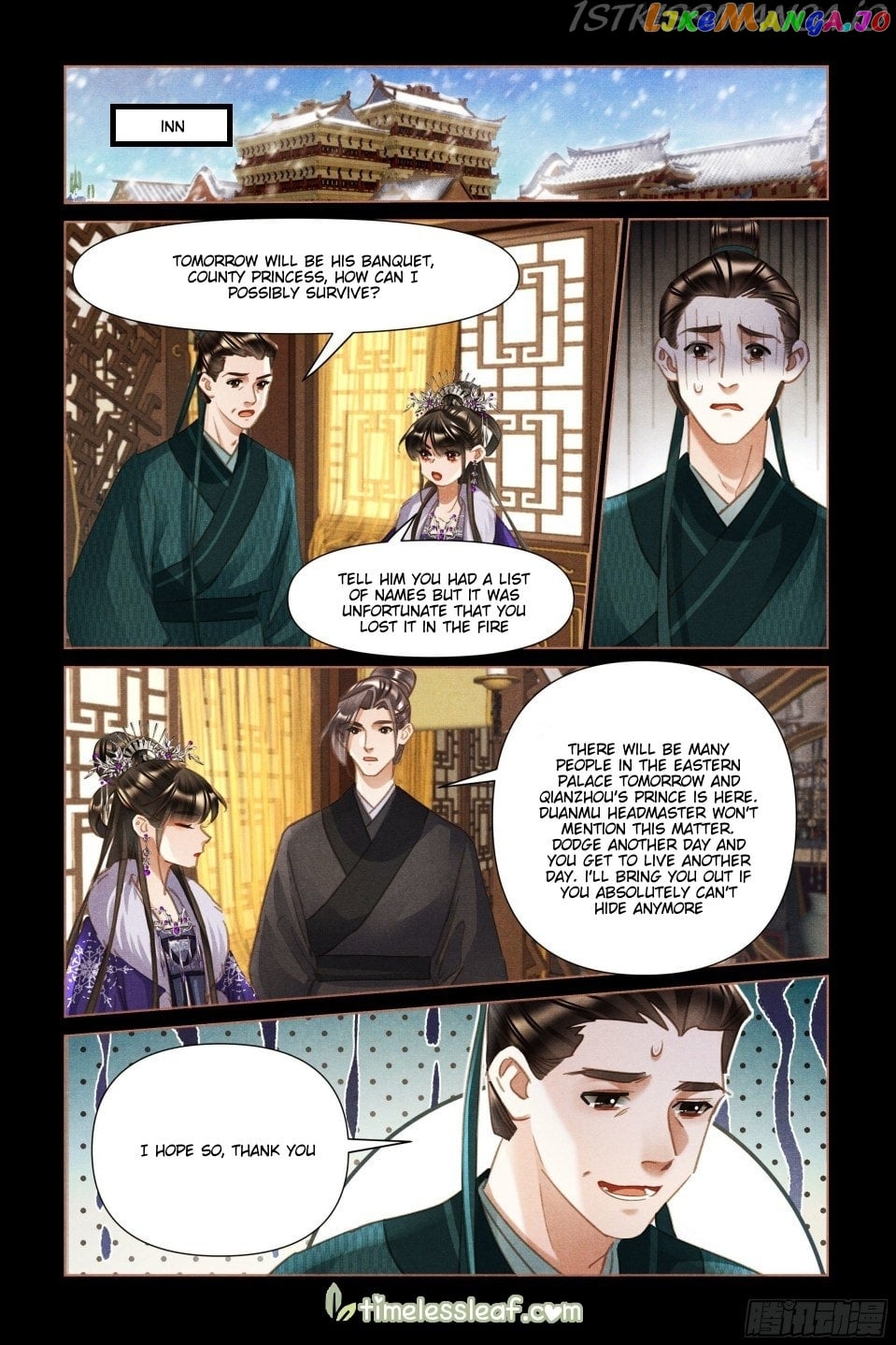 Shen Yi Di Nu Chapter 492.5 - page 1