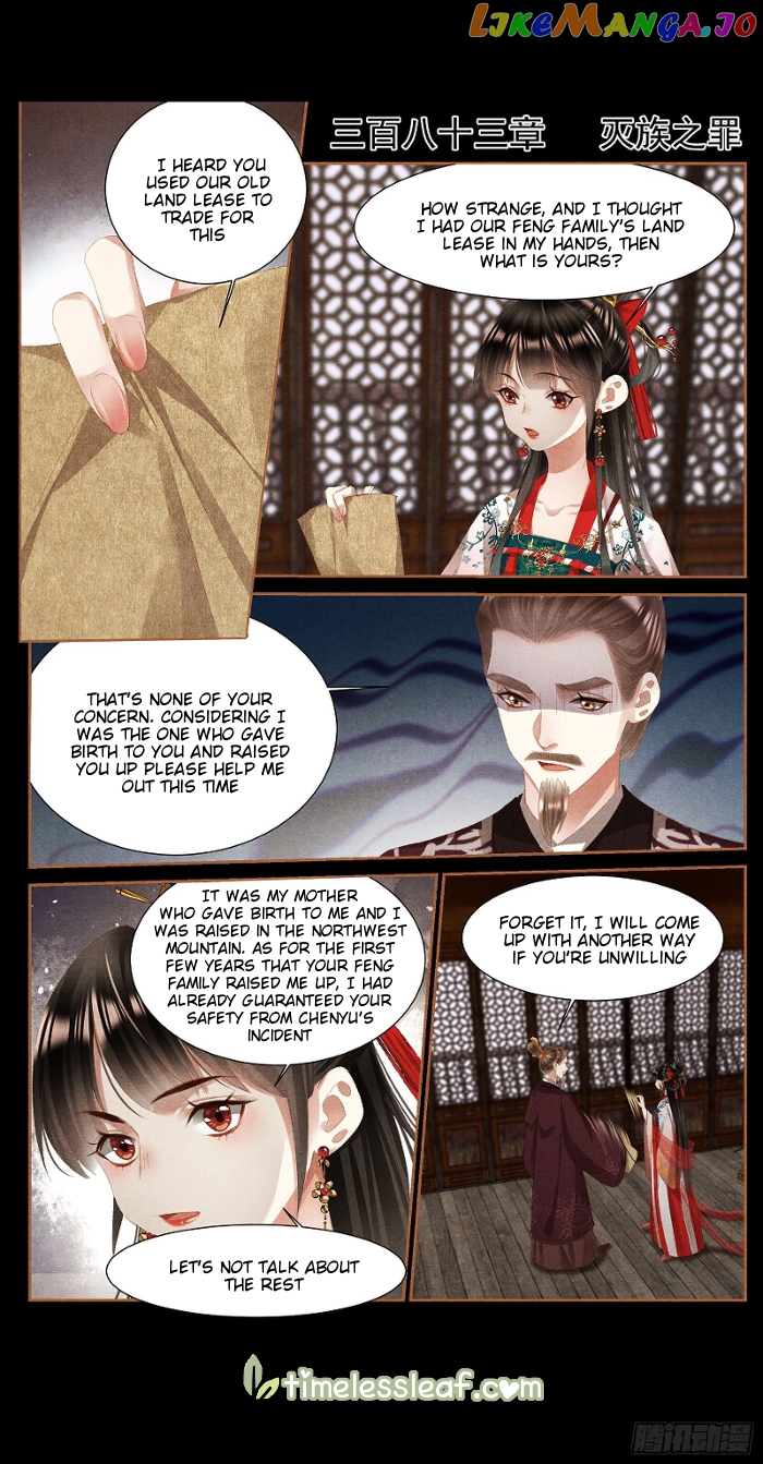 Shen Yi Di Nu Chapter 383 - page 1