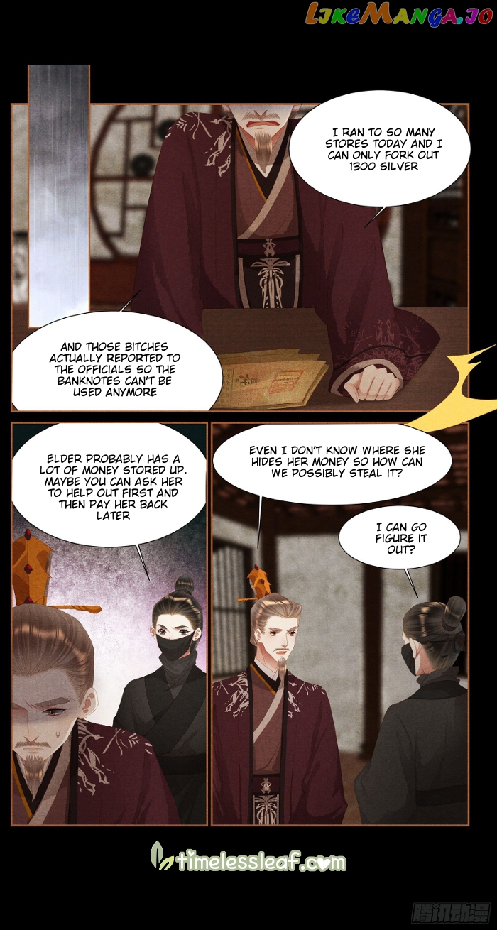 Shen Yi Di Nu Chapter 383 - page 4