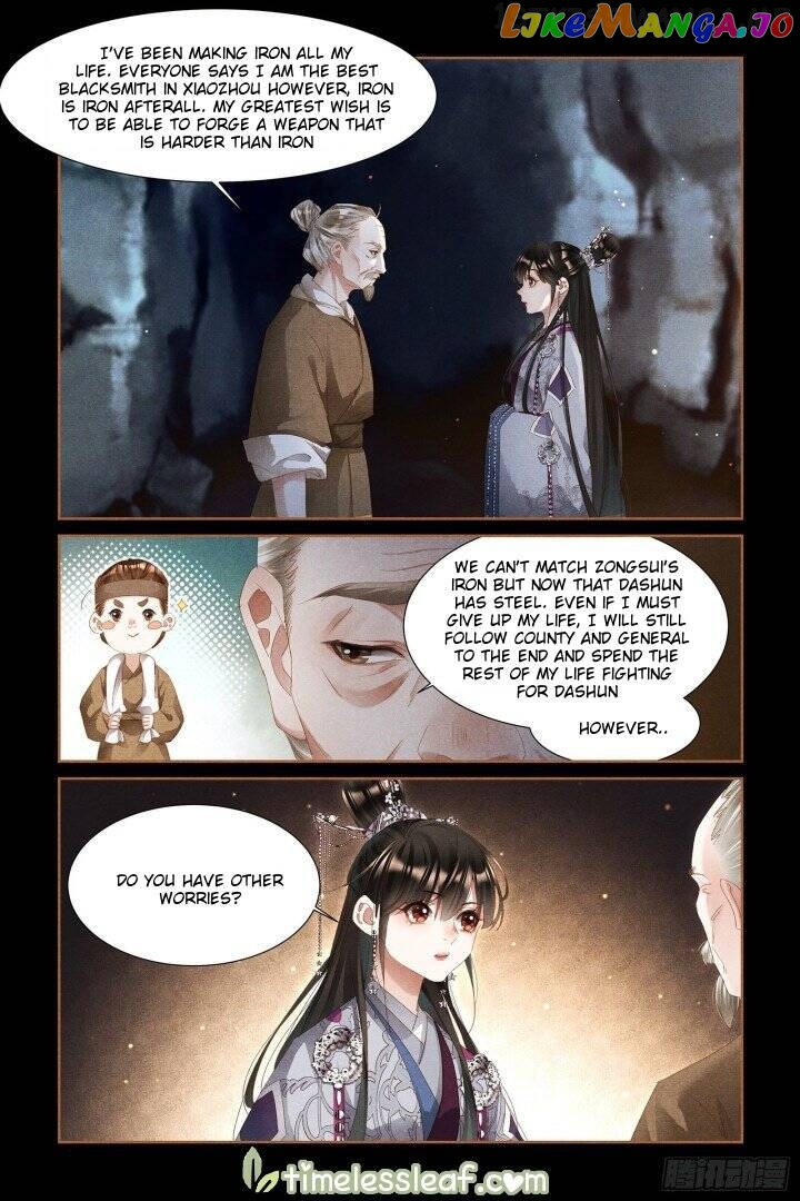 Shen Yi Di Nu Chapter 315.5 - page 2